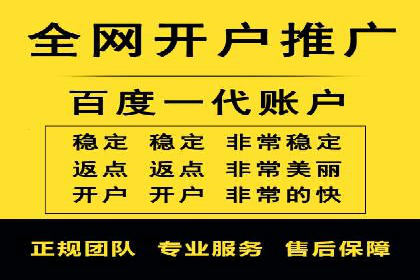 信息流优化助力企业增长案例
